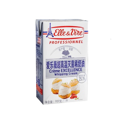 法国进口爱乐薇铁塔淡奶油家用