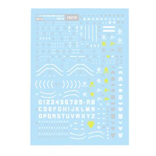 中环MG原石新安洲模型水贴 1/100 MSN-06S SINANJU 水贴纸 19217