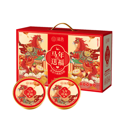 【马年送福，马上发财】滋言金装大碗牛奶黑米燕窝粥600mg免煮