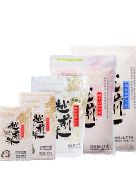 越前系列大米东港可寿司可米饭