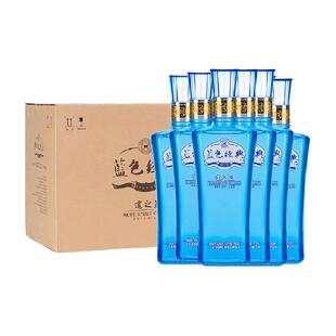 洋河蓝色经典海之蓝兄弟款邃之蓝42度500mL*6瓶整箱装送礼佳选