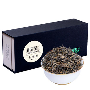 桐木关头春金骏眉红茶