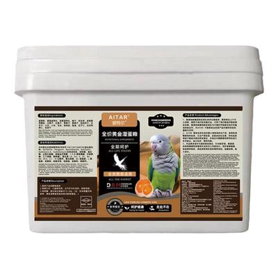 鹦鹉蛋小米断奶期营养鸟粮湿粮