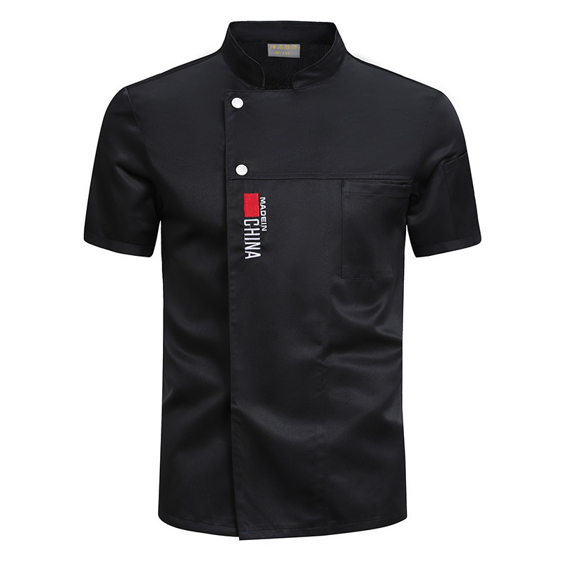 餐饮蛋糕烘焙厨师工作服短袖夏季