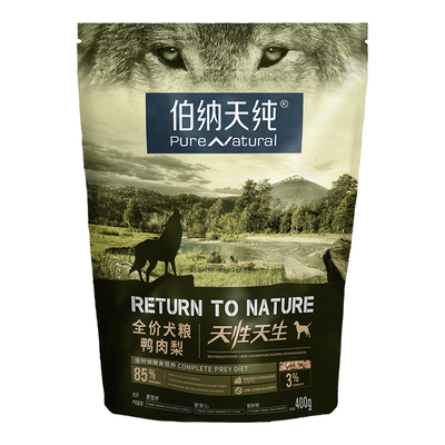 伯纳天纯全犬期高肉高蛋白狗粮