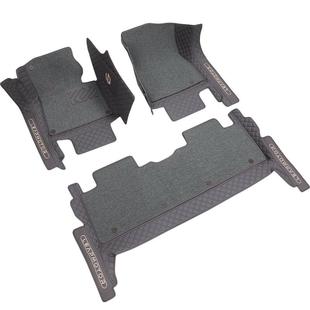 2026新款零跑c11脚垫全包围24款零跑c11专用地毯脚垫汽车用品装饰