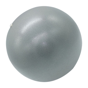 篮球躲闪训练球运球反应速度躲避球防低头篮球控球辅助训练装备