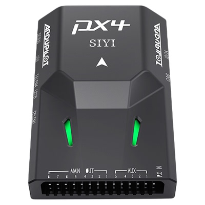 SIYI思翼N7飞控航模无人飞机