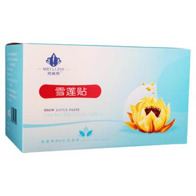 雪莲贴正品护垫中药草本女性养护
