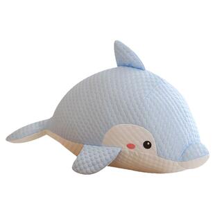 海豚公仔豆豆绒毛绒玩具儿童睡觉抱枕床上玩偶靠枕大号男女生礼物