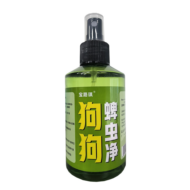 蜱虫专用药狗狗宠物外用