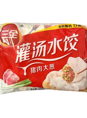 6袋三全灌汤水饺猪肉荠菜韭菜芹菜香菇三鲜冷冻蒸煎饺年货节包邮