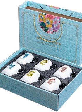 12个彩色数字杯早餐杯茶壶耐高温