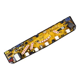 小天鹅洗衣机电脑板XQB50-128G/6569/6509/Q881G线路控制主板配件