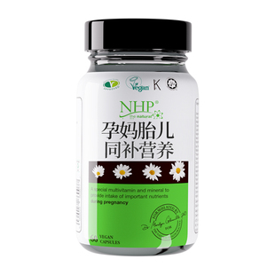 【自营】NHP活性叶酸孕期多种复合维生素孕妇进口孕前期孕中期