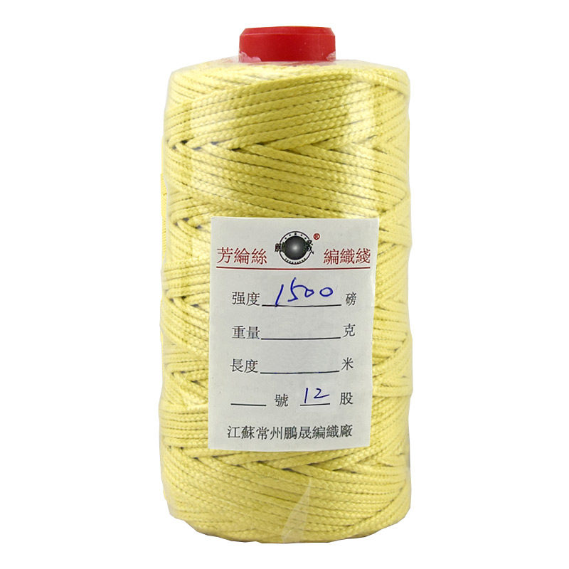 常州凯夫拉编织线重磅大型风筝线