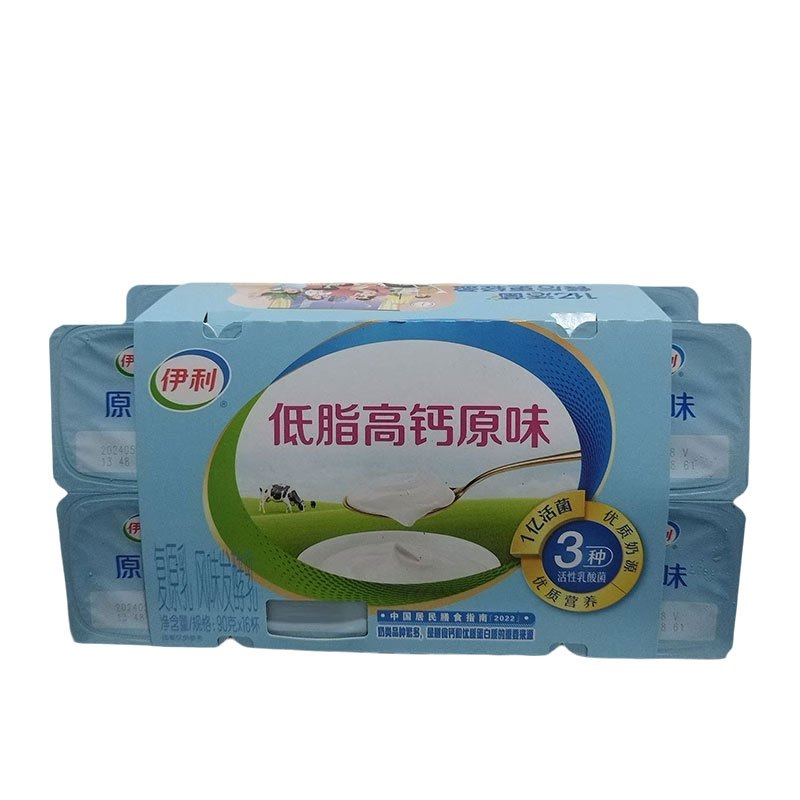 1亿活菌风味发酵乳低脂高钙伊利