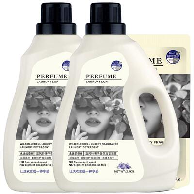 大瓶装香水香氛深层洁净