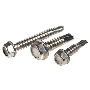 X304/410不锈钢六角带垫华司钻尾自钻自攻螺丝燕尾丝M4.M5.5M6.3