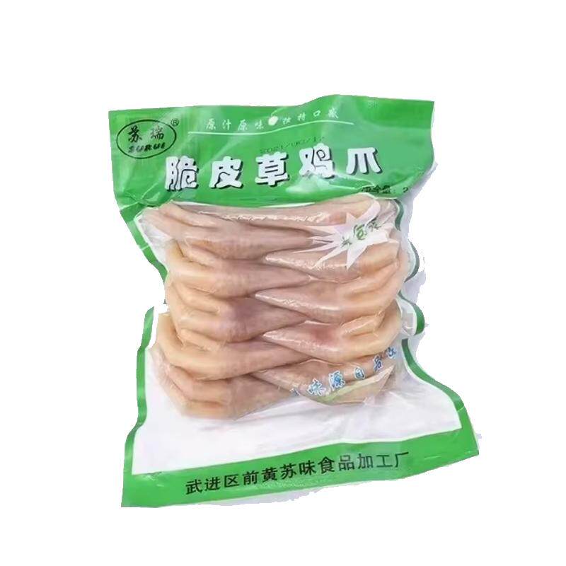 即食苏瑞脆皮草鸡爪10包鲜香熟食