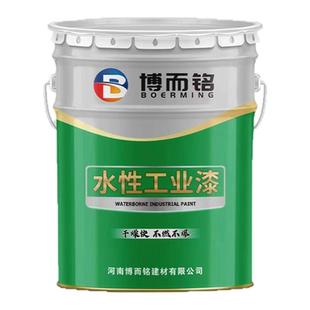 免打磨水性防锈漆彩钢瓦翻新固锈漆底面合一带锈防锈漆铁锈转化剂