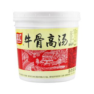 双汇牛骨高汤浓缩商用淮南牛肉汤火锅面条浓汤宝牛骨浓香风味高汤