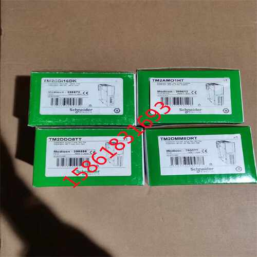 议价施耐德模块TM2DDI16DK/TM2DDO8TT/TM2AMO1HT/TM2DMM8DRT全新