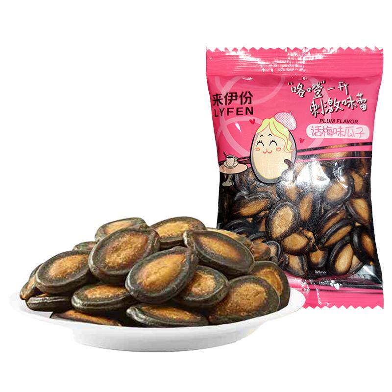 来伊份话梅味西瓜子坚果炒货新货