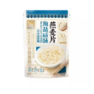 呵点儿海盐咸味燕麦片免煮即食营养早餐无蔗糖咸味麦片官方旗舰店