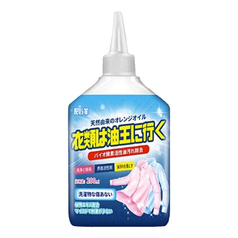 衣服去油渍油迹清洁剂去除老油斑活性酶神器衣物顽固油污渍去污净