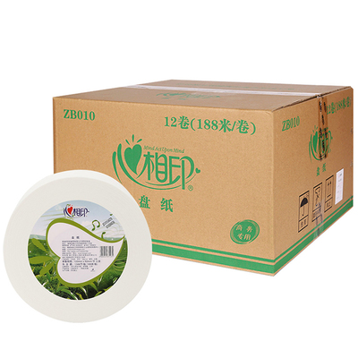免费开票心相印大盘卷纸整箱12卷