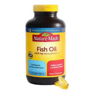 nature made fish oil美国进口天维美鱼油胶囊omega3脂肪酸补充剂