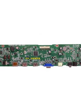 AOCLV243XIP驱动板715G6446主板