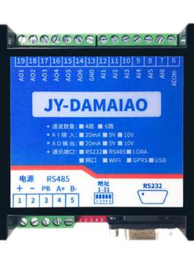 聚英4路模拟量测控模块DAM04AIAO