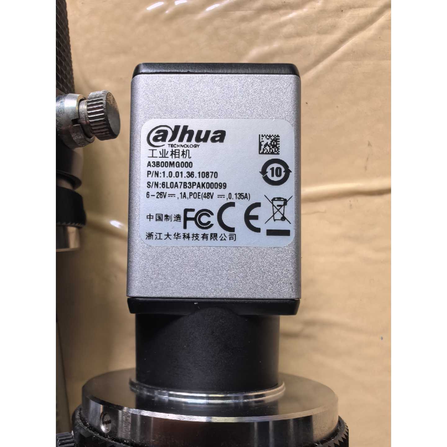 议价大华工业相机镜头A3800嵌入式计算机/工业计