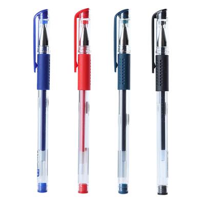 晨光Q7中性笔碳素水笔盖帽60支