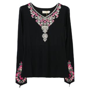 新款新疆舞演出服装民族风绣花烫钻打底衫维族舞艺考生练功服上衣