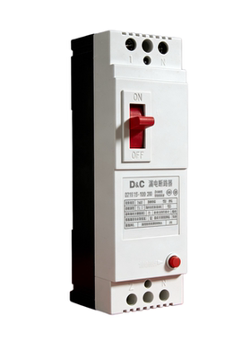 农村家用漏电保安器63A100A