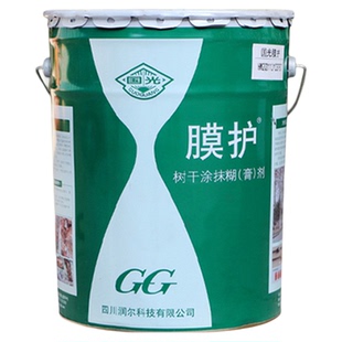 国光膜护果树木防虫涂白剂石灰粉刷树干专用刷白剂大树冬季防冻漆