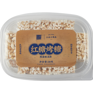 三关六码头宁波特产红糖烤糖米花糖米花酥小米酥零食老式手工糕点