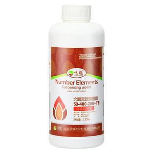 流体硼叶面肥保花保果药果树防落果高磷高钾硼肥桃树荔枝龙眼专用