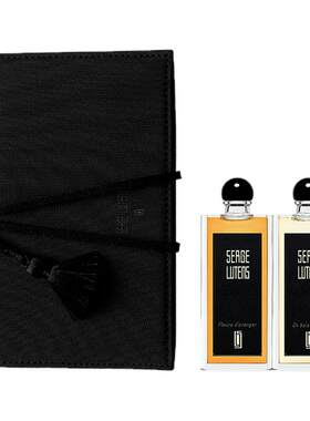 【先试后买】SergeLutens芦丹氏黑色礼服香水5ml*2暖春香遇临期