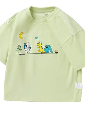 巴拉巴拉男童泳衣套装中大童泳装防晒青少年带帽子柔软弹力撞色潮