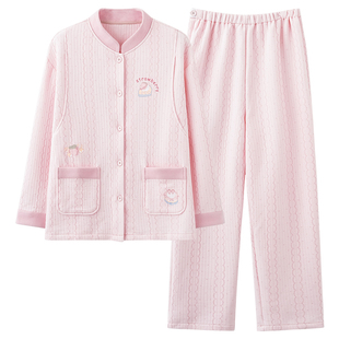 浪莎空气棉孕妇睡衣女夹棉秋冬季2025新款孕期产后哺乳加厚家居服