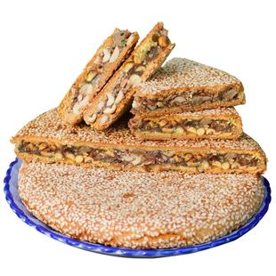 湖南柴火月饼老式五仁月饼皮薄蛋黄坚果怀化会同芝麻饼传统老月饼