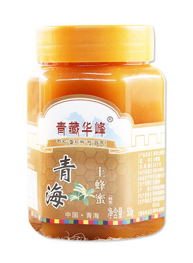 高原结晶土蜂蜜青藏华峰瓶装青海