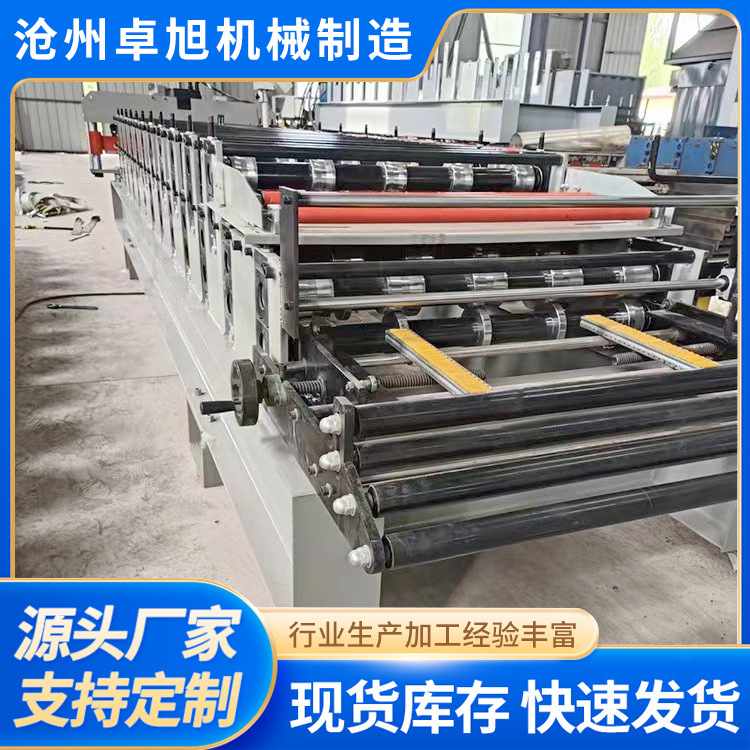 定制墙面板900压瓦机 单层铁皮瓦楞板成型机卓旭 供应屋顶板设备