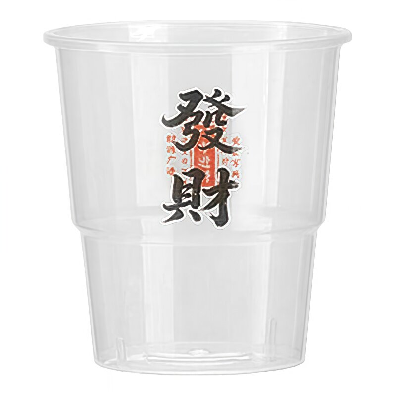 航空杯一次性硬质加厚家用水杯