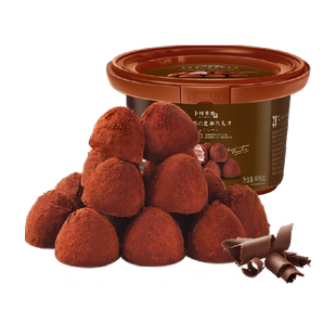 卜珂松露型黑巧克力送礼物糖果网红休闲零食（代可可脂）