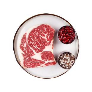 澳洲进口M5谷饲眼肉原切牛排安格斯肋眼雪花儿童牛扒低脂肉眼